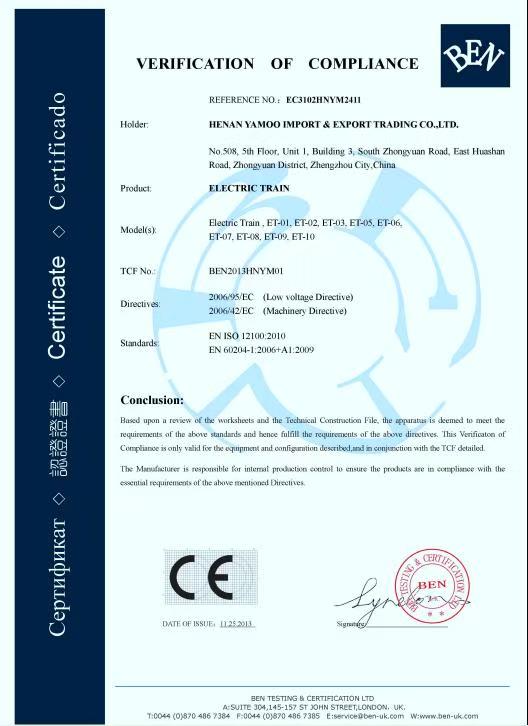 Certificate 2