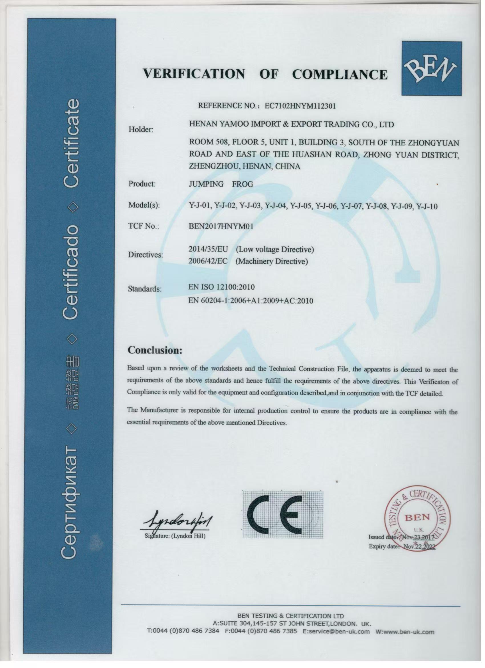 Certificate 4
